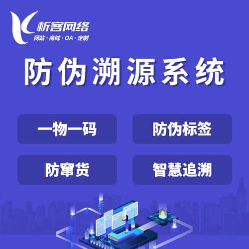丽江新闻中心资讯